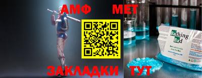 кокаин колумбия Ипатово