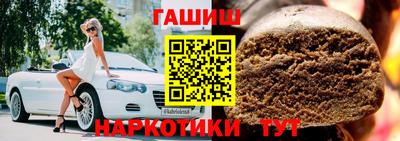 эйфоретик Изобильный