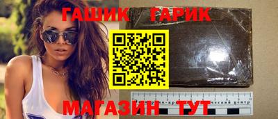 кокаин колумбия Ипатово