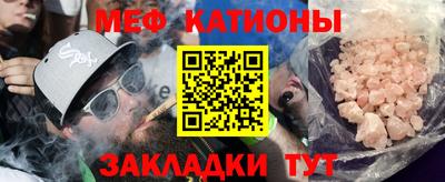 кокаин колумбия Ипатово
