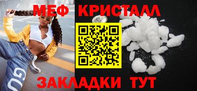синтетический гашиш Ирбит