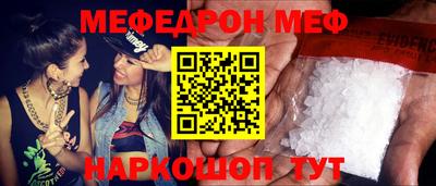 эйфоретик Изобильный