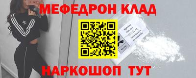 мдпв Новодвинск