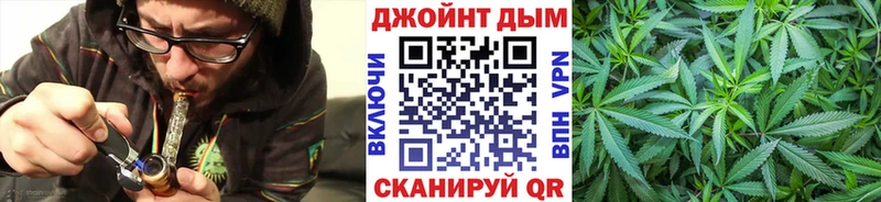 кракен tor  Красноуфимск  Марихуана сатива  купить наркотики сайты 